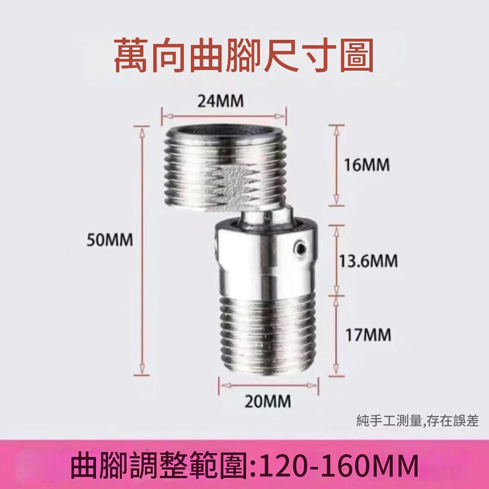 One 304 stainless steel shower head with 360&deg; omnidirectional curved feet., , large
