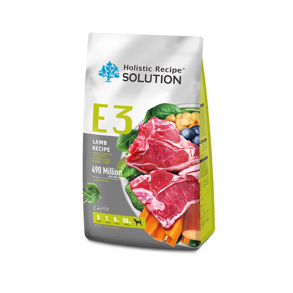 【耐吉斯】E3 活力羊肉餐 無穀成犬配方 大顆粒(成犬飼料 狗飼料 狗糧 犬糧 狗食)22LB(9.98KG), , large