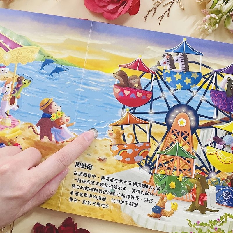 HOLIU CREATIVE CO.,LTD, , large