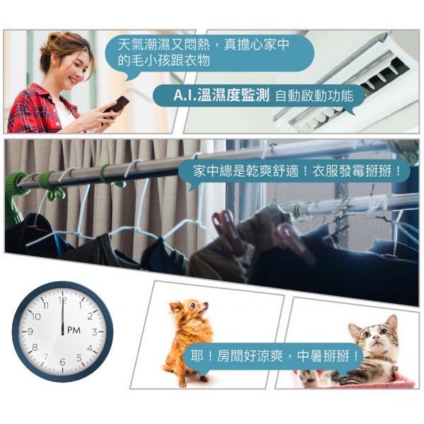 【AIFA】i-Ctrl Pro Home appliance remote control / Smart home / remote control (pair set), , large