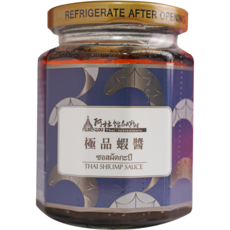 THAI SHRIMP SAUCE WITH SCALLOP, , large
