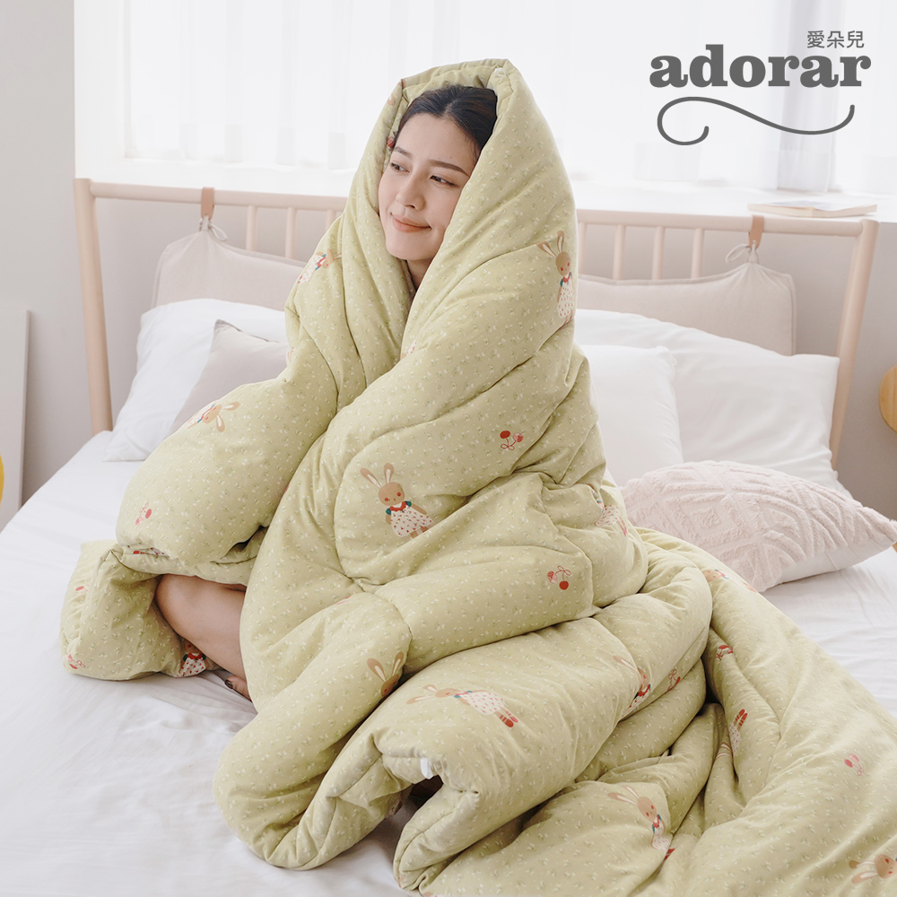 Adorar "Mushroom Hill" Korean Style Hot Water Washable Cotton Feather Comforter - Double Size 6x7ft, , large