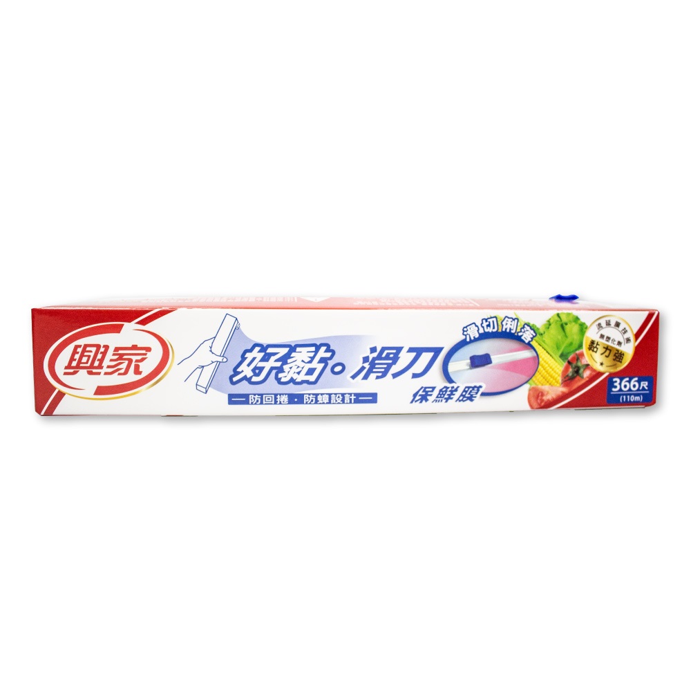 Xin-Jia Slip plastic wrap, , large