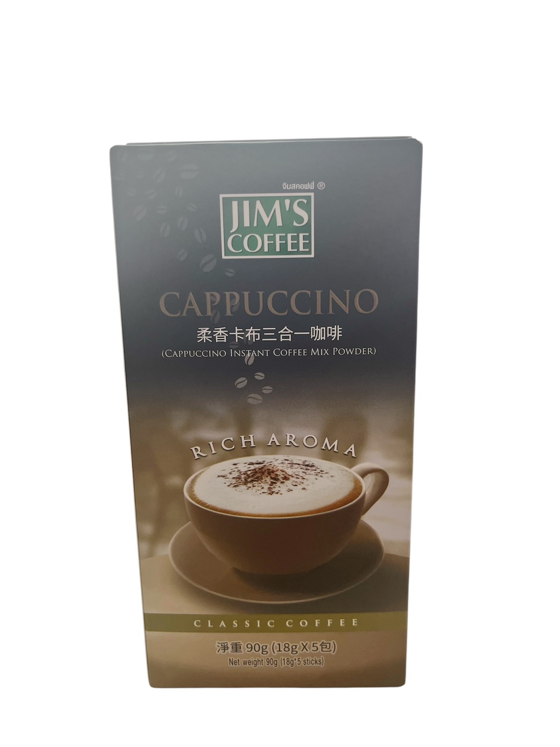 CAPPUCCINO, , large