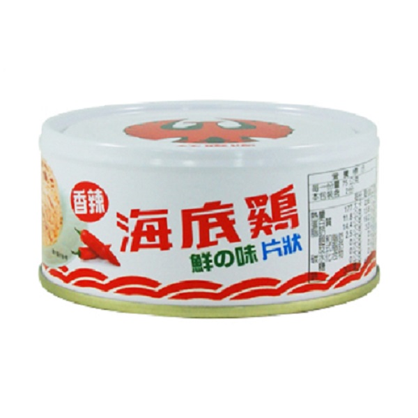 Chunk Tuna In Salad Oil, , large