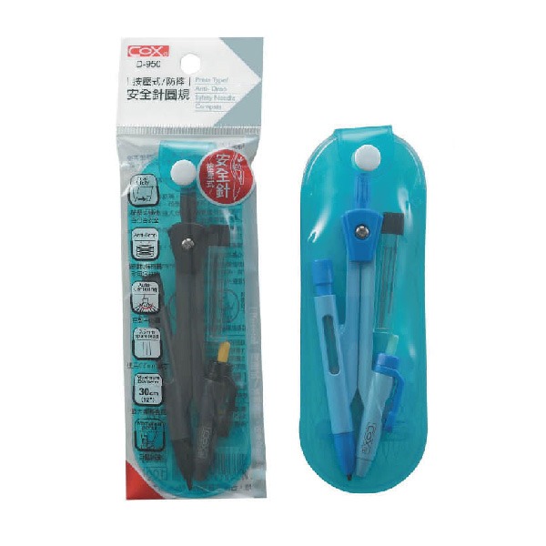 【COX 三燕】按壓式 安全針 0.5mm 圓規 顏色隨機 /支 D-950, , large