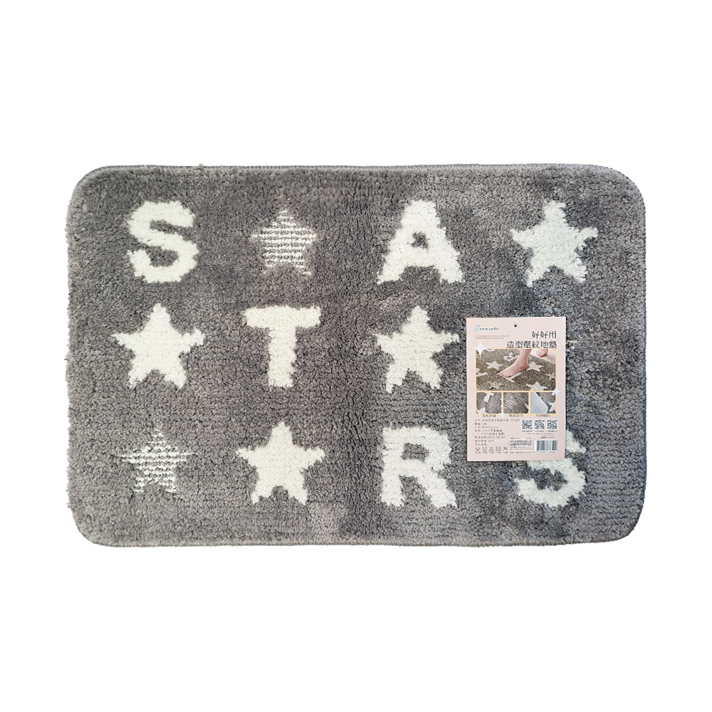 Floor Mats, , large