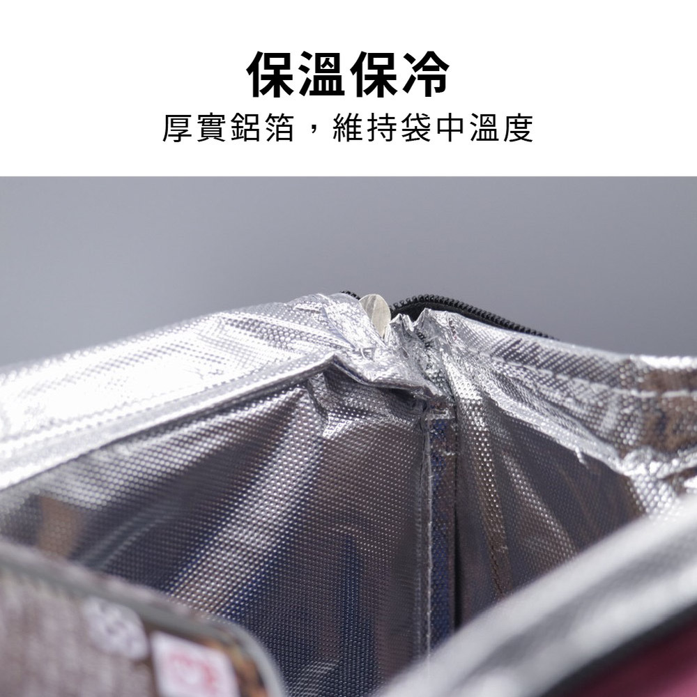 野餐袋 棉麻保溫袋 10L 鋁箔保冷袋 棉麻保冰袋 保冰袋 野餐袋【Ho覓好物】便當袋 保溫箱 保冷便當袋 JP1572, , large