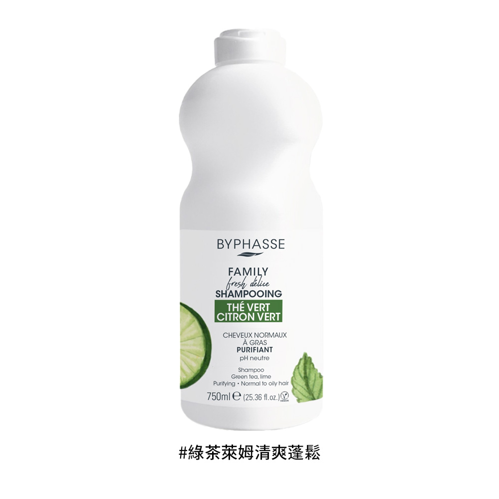 【BYPHASSE 蓓昂斯】 洗髮精 750ml, , large