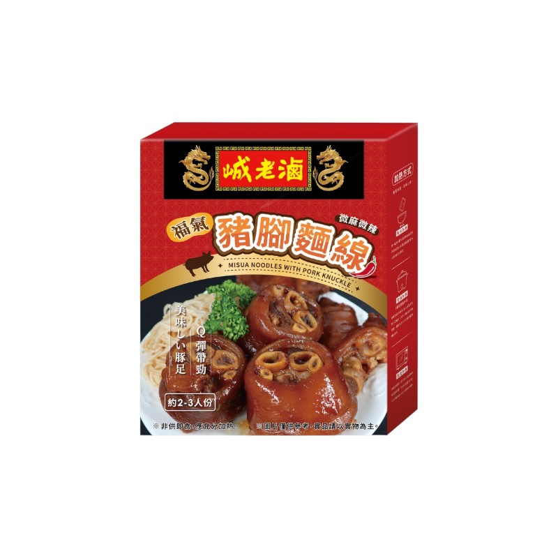 峸老滷 福氣豬腳麵線750g(常溫)-得福, , large