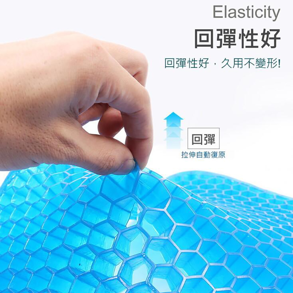 ⭐️柔軟透氣⭐️ 瞬涼蜂巢坐墊 涼感坐墊 椅墊 冰涼凝膠 雞蛋坐墊 釋壓柵格 高回彈 久坐神器, , large
