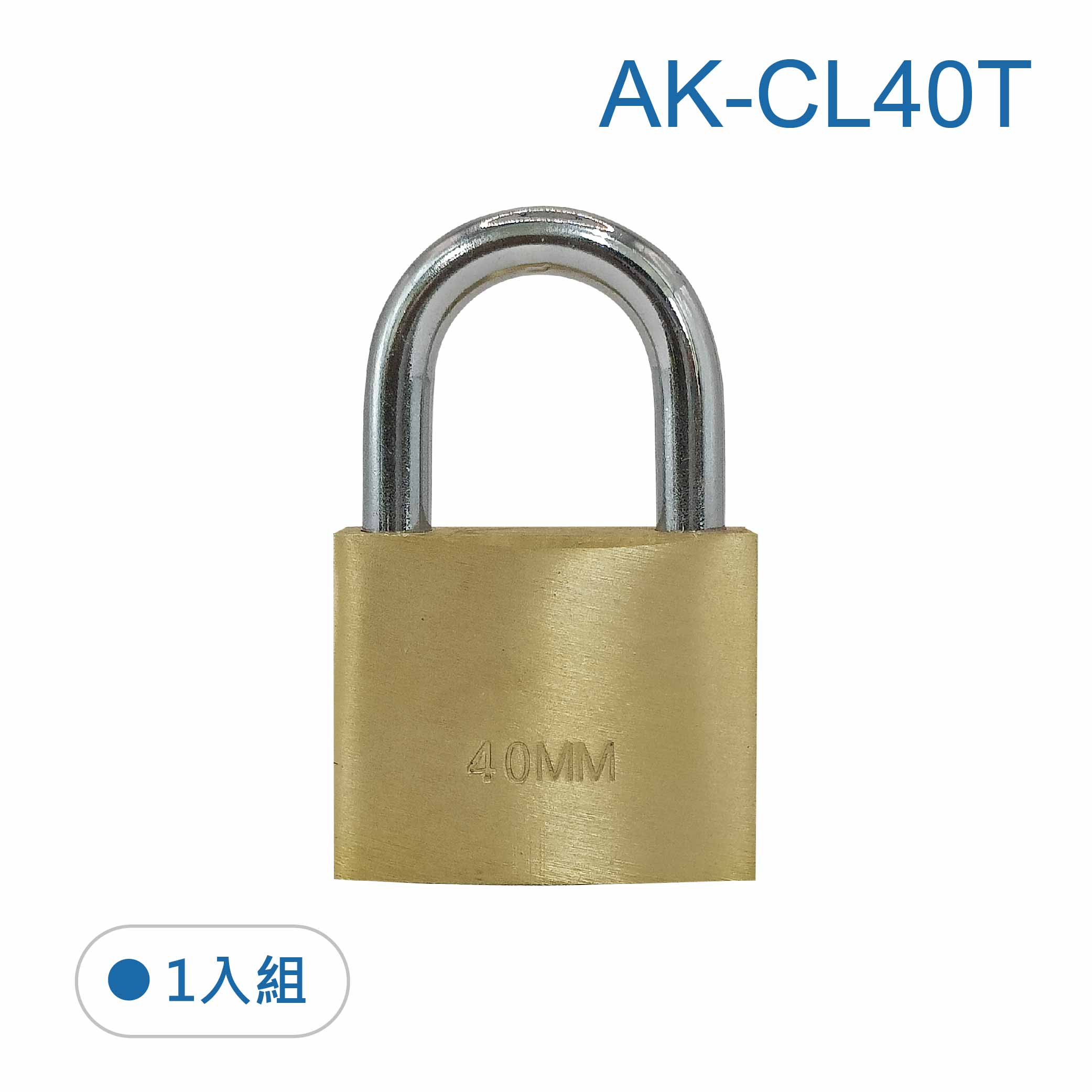 Lock, , large
