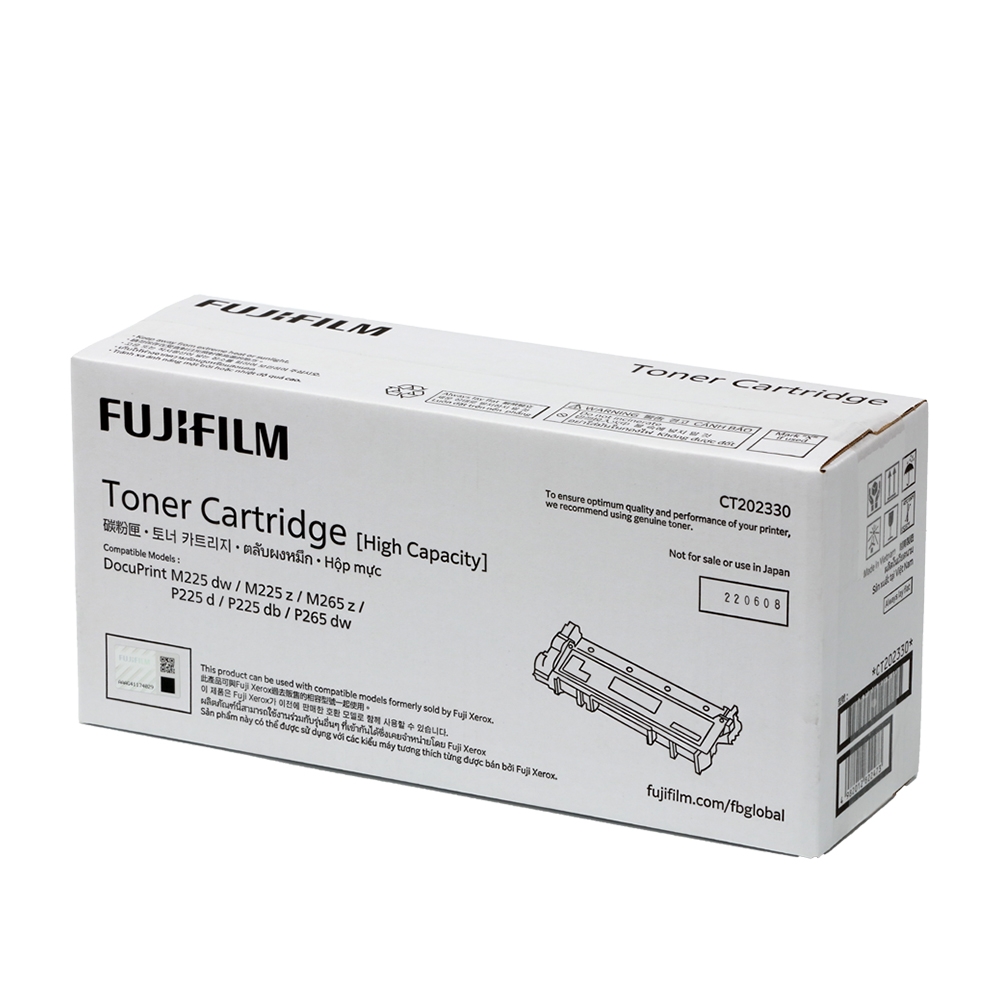 【FUJIFILM 富士軟片】原廠原裝黑色高容量碳粉匣 CT202330 (2.6K) 適用 DP M225 dw, DP M225 z, DPM265Z, DP P225 d, DP P265 dw/DP P225/P265/M225/M265, , large