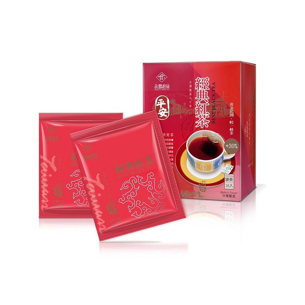 Best Black Tea, , large