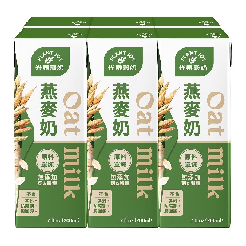 Kuang Chuan OATMILK, , large