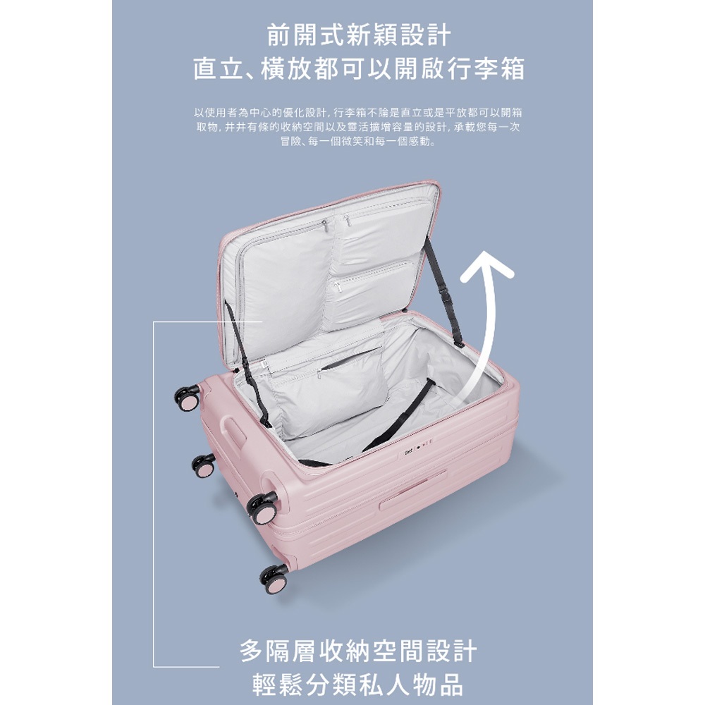 【Acer】巴塞隆納前開式行李箱 登機箱 28吋 需託運 行李箱 前開行李箱, , large