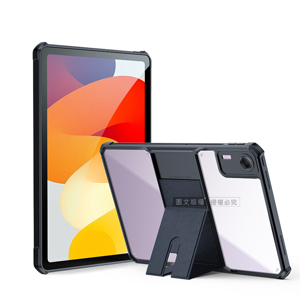 XUNDD訊迪 軍事氣囊 紅米Redmi Pad SE 11吋 隱形支架殼 平板防摔保護套(極簡黑), , large