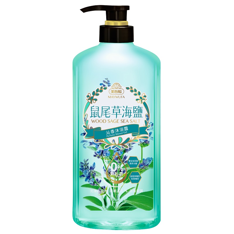 Maywufa Wood Sage Sea Salt Perfume, , large
