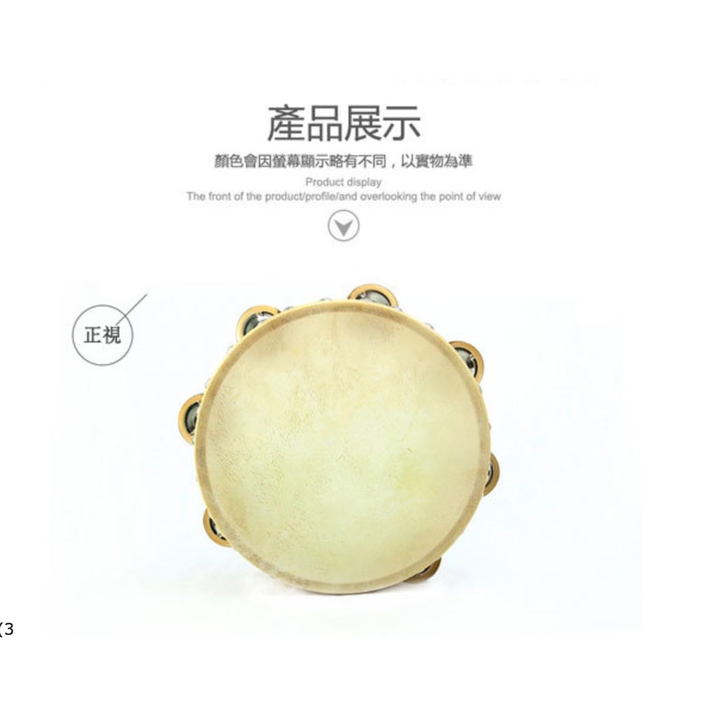 凱德森 CADESON TO11-8 8吋單排牛皮鈴鼓【敦煌樂器】, , large