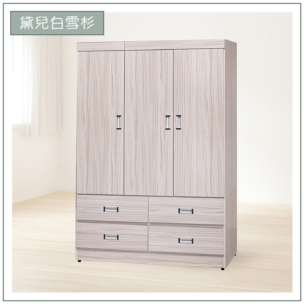 【唯熙傢俱】黛兒4x6尺衣櫃, , large