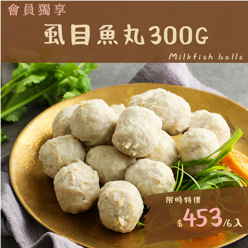 balls, , large