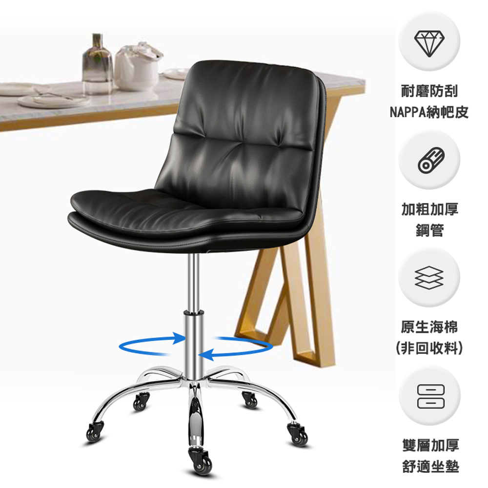 【G+居家】免組裝 人體工學雙層特厚柔軟坐墊電腦椅-2吋黑輪(氣壓升降椅/吧檯椅/美容椅/收銀椅), , large