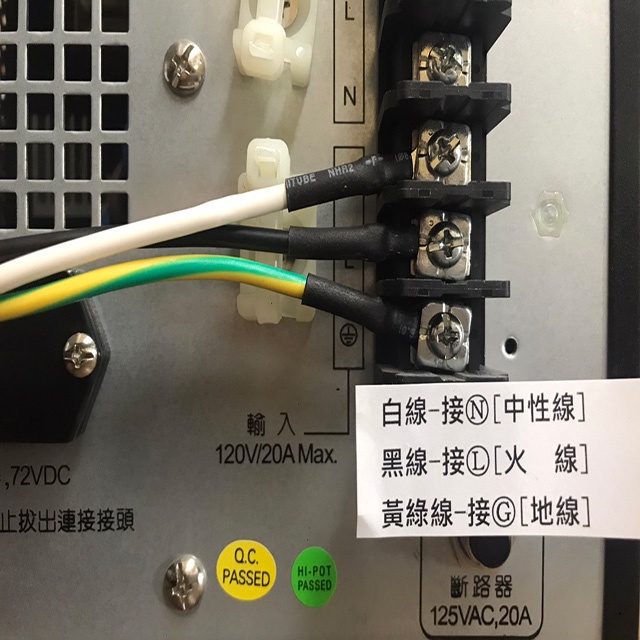 昌運監視器 不斷電系統選購區 1.5米輸入線 1.5米電源線 端子線 轉市電插頭 適用伊頓多款型號, , large