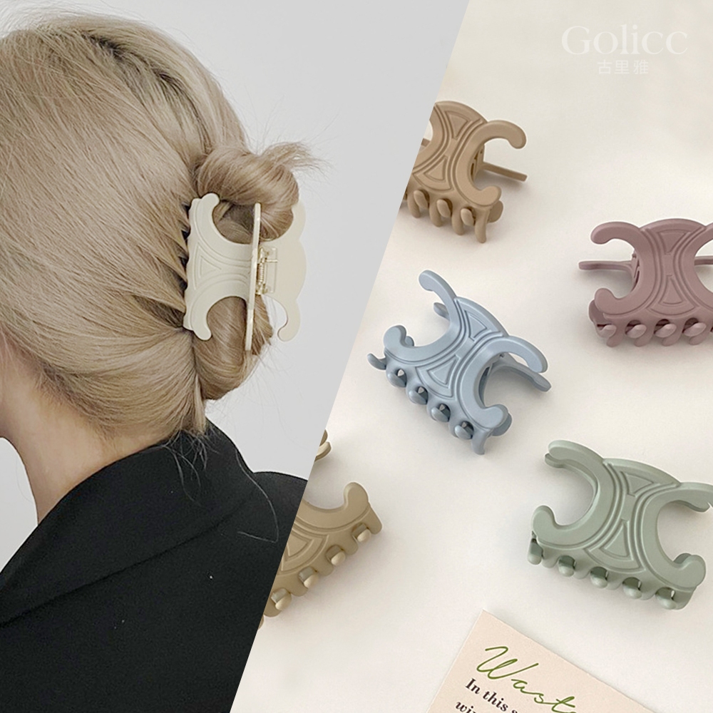 【Gulicc 】, , large