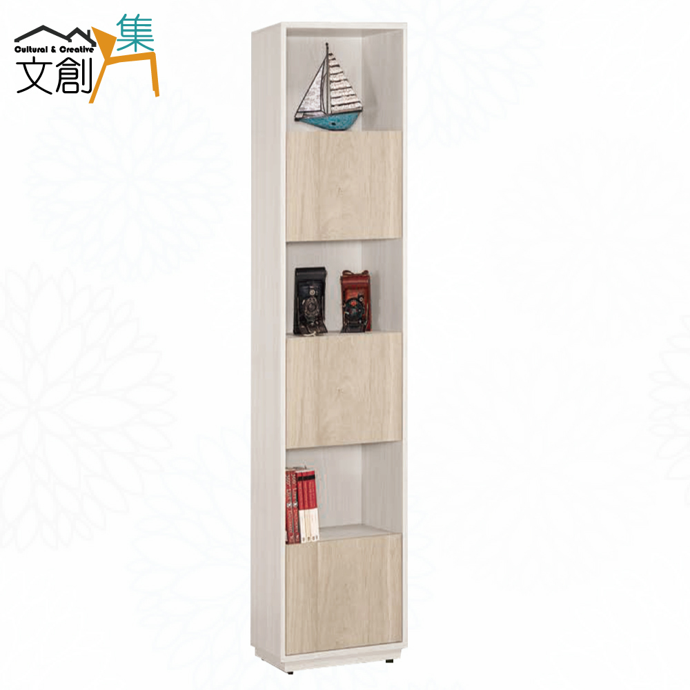 cabinet, , large