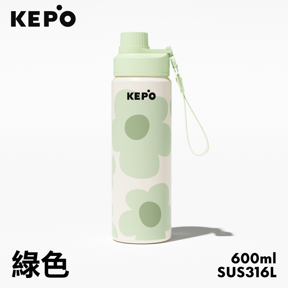 KEPO LQ 600ML KC011運動保溫保冷杯 隨行保溫保冷杯 316L不銹鋼內膽 黃色, , large