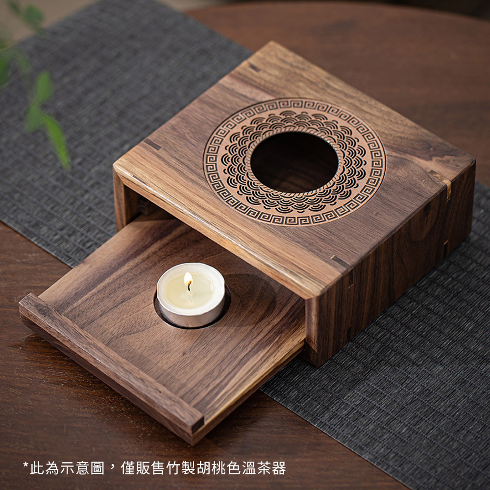 【CITY STAR】竹製胡桃色溫茶暖茶器, , large
