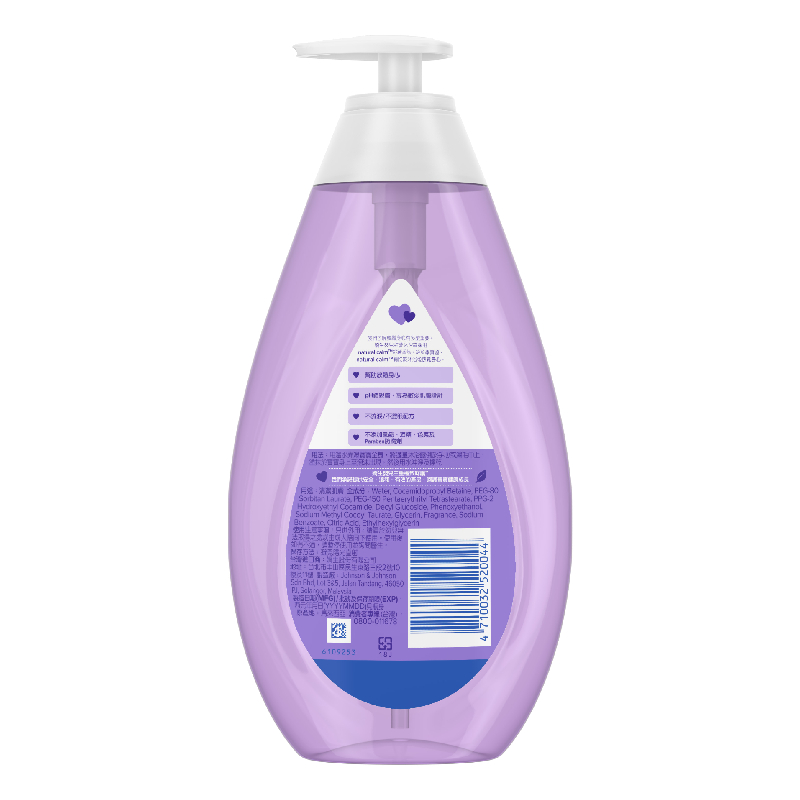 JB Bedtime Bath, , large