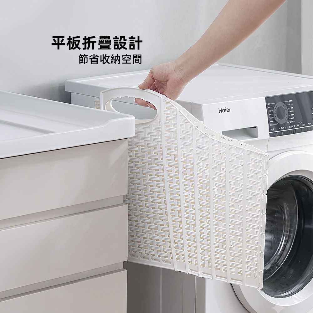 【上手家居】折疊洗衣籃(洗衣籃/收納籃/置物籃/衣服收納/玩具收納/髒衣籃/衣物收納/塑膠籃/折疊收納籃), , large
