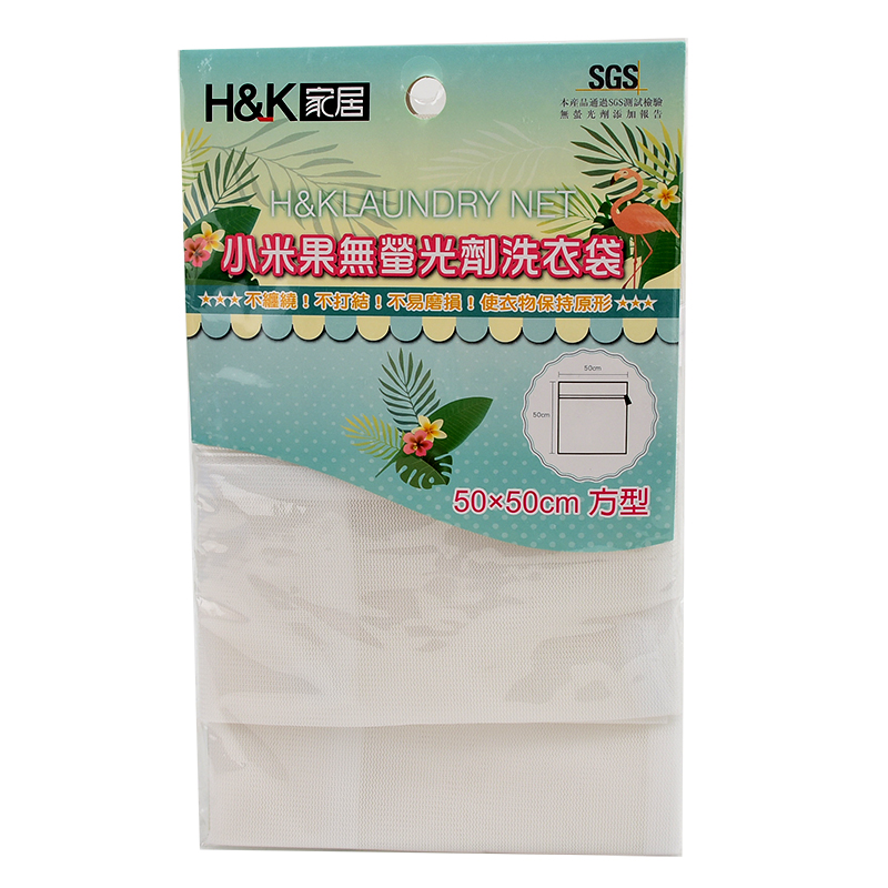 Entry Price Laundry bag, , large