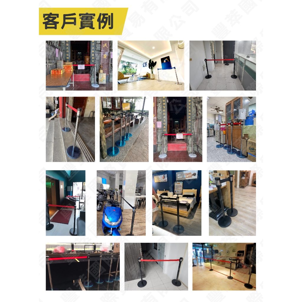 萬向U型欄柱收納款（黑柱）RS-A2BU3（200cm）黑頭黑柱身 織帶色可換 不銹鋼伸縮圍欄 台灣製造RS-F2BU3, , large