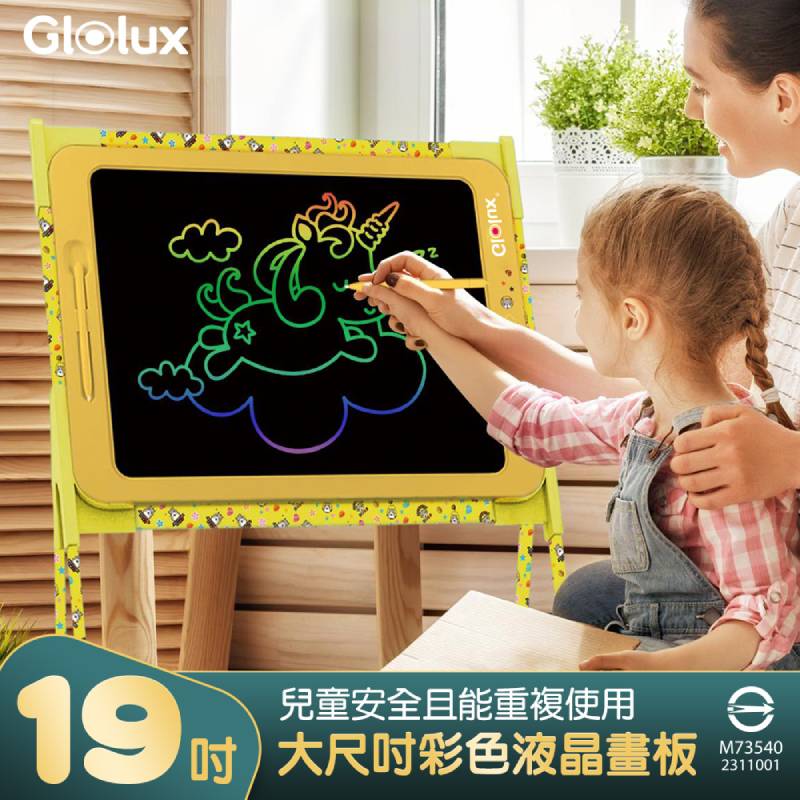 19 Color LCD Writing Tablet, , large