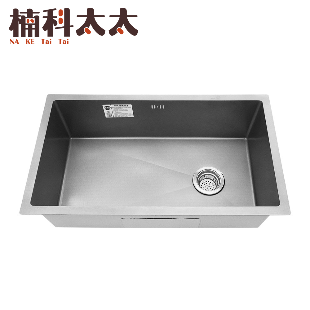 304不鏽鋼水槽灰色嵌入式台下盆單槽 618-KS7843, , large