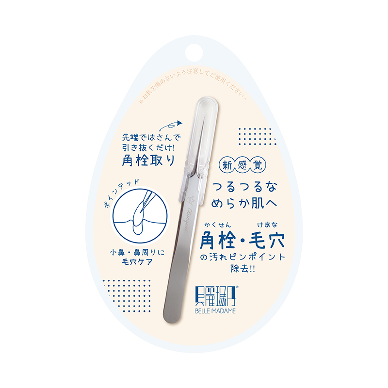 咕溜蛋肌粉刺夾(直), , large