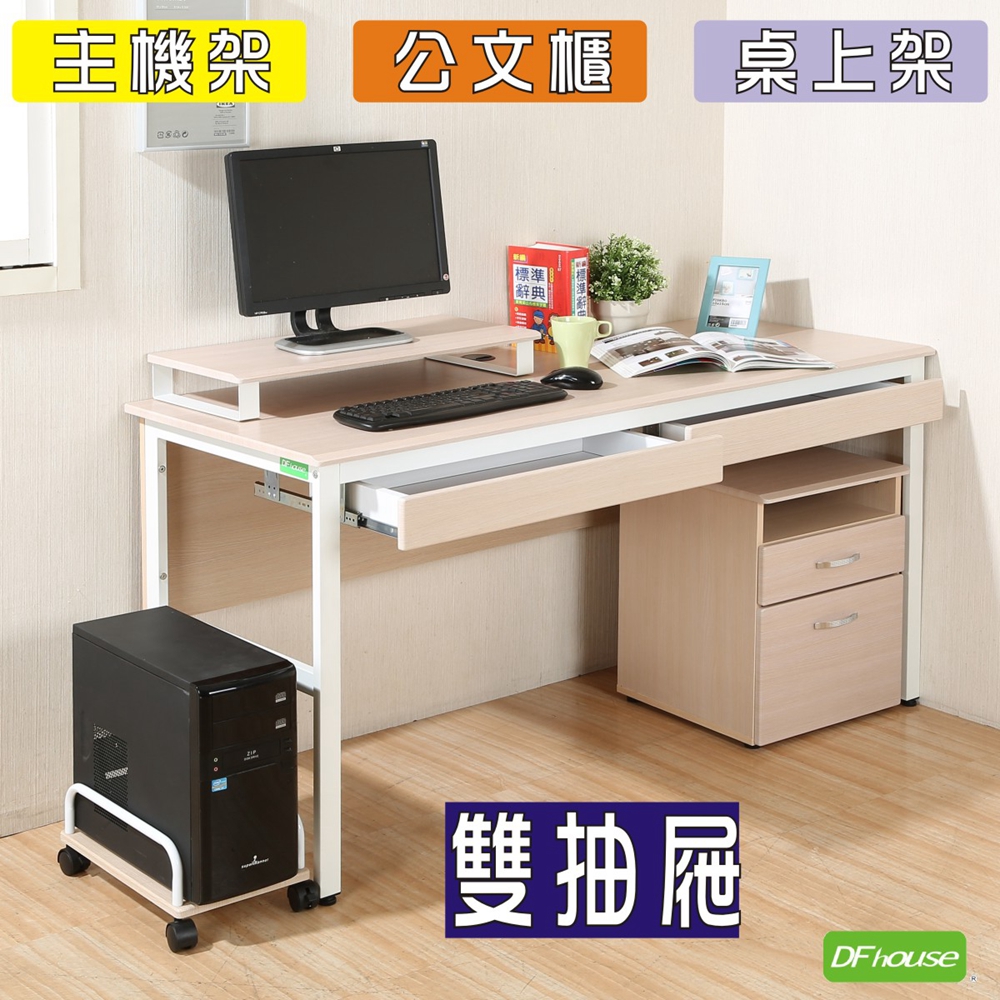 computer desk, , large