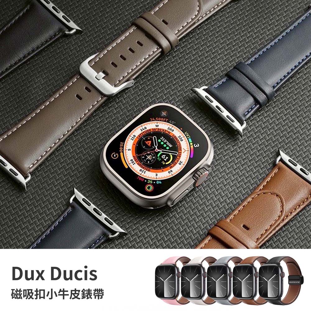 【山水之寶】DUX DUCIS Apple watch 44/45/49/S10 46/S11 46mm錶帶 不銹鋼針扣 優質皮革錶帶, , large