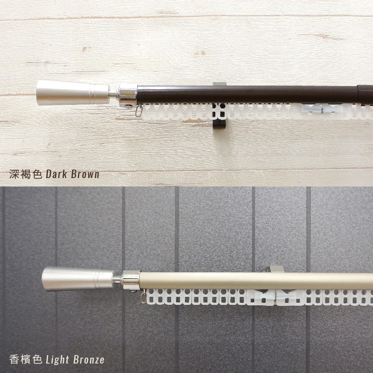 Ken Series 'Ni' Double Curtain Rod | Extendable Aluminum Track | Smooth Glide | DIY Friendly | Decorative End Cap, , large