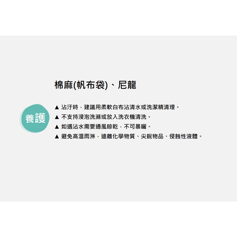 【A&R】三入組 吾家有貓無印風單貓雙面款手提袋 , , large