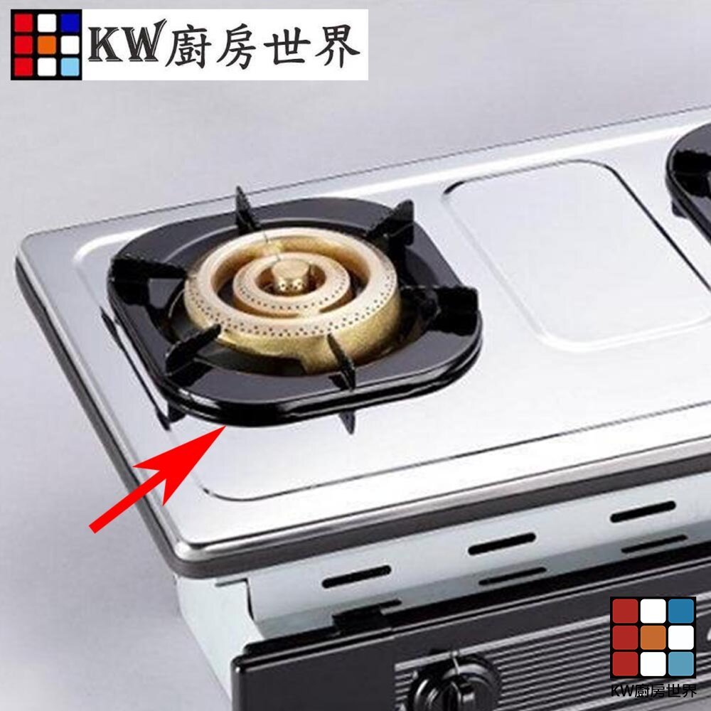 【KW廚房世界】《豪山爐架》N5005爐架 瓦斯爐零件, , large