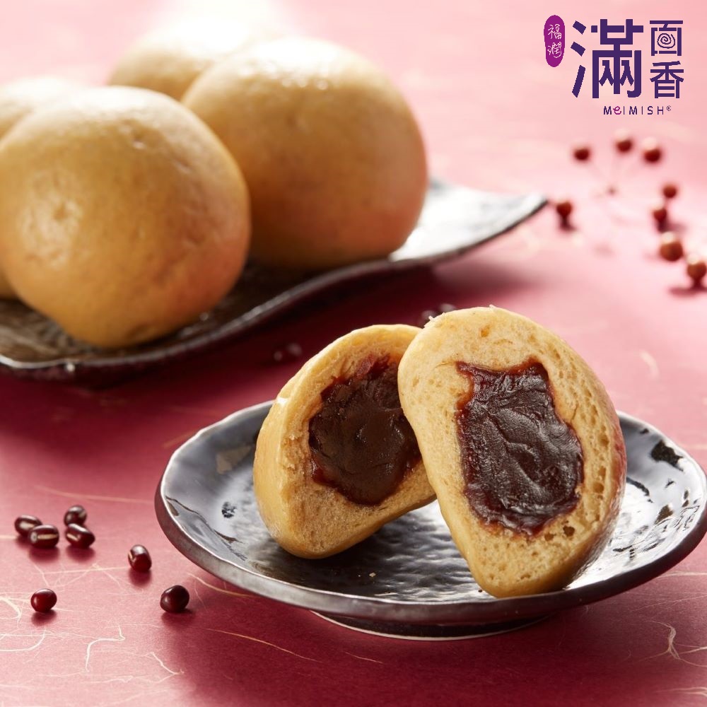 Red Bean Paste Bun, , large