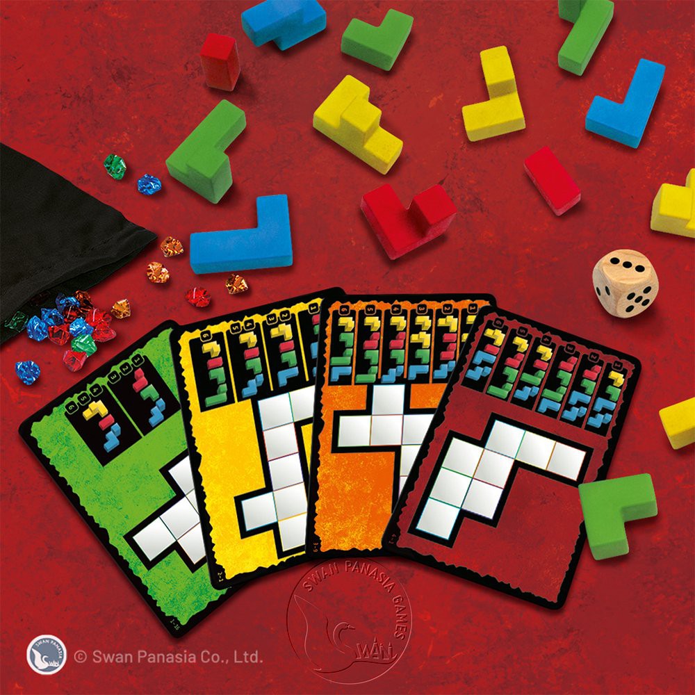Ubongo 3D Family, , large