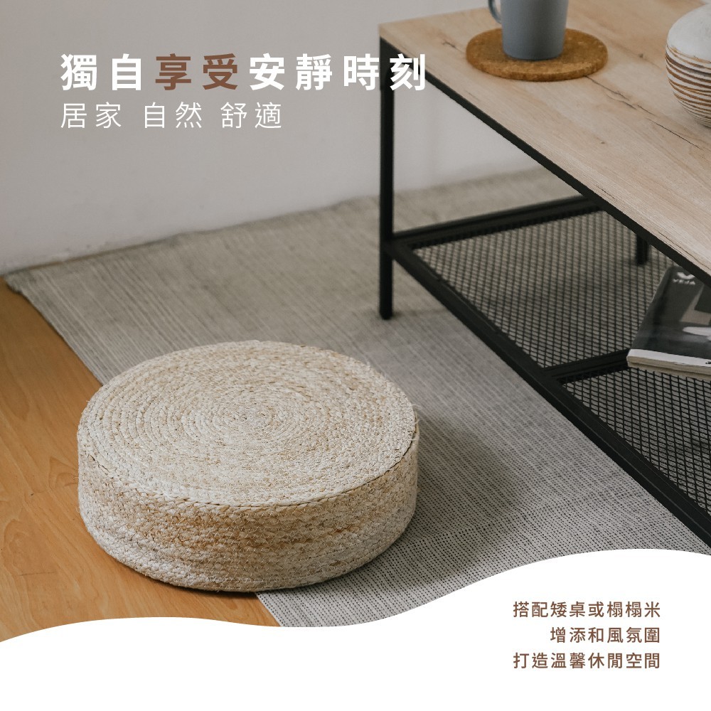 【MIRO】草編禪座 坐墊 蒲團 禪座墊 榻榻米坐墊 打坐墊 禪修墊 CH1446, 原木色, large