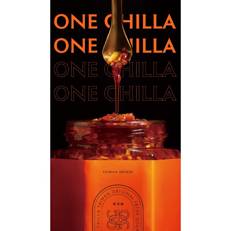 Fresh Chili Sauce, , large