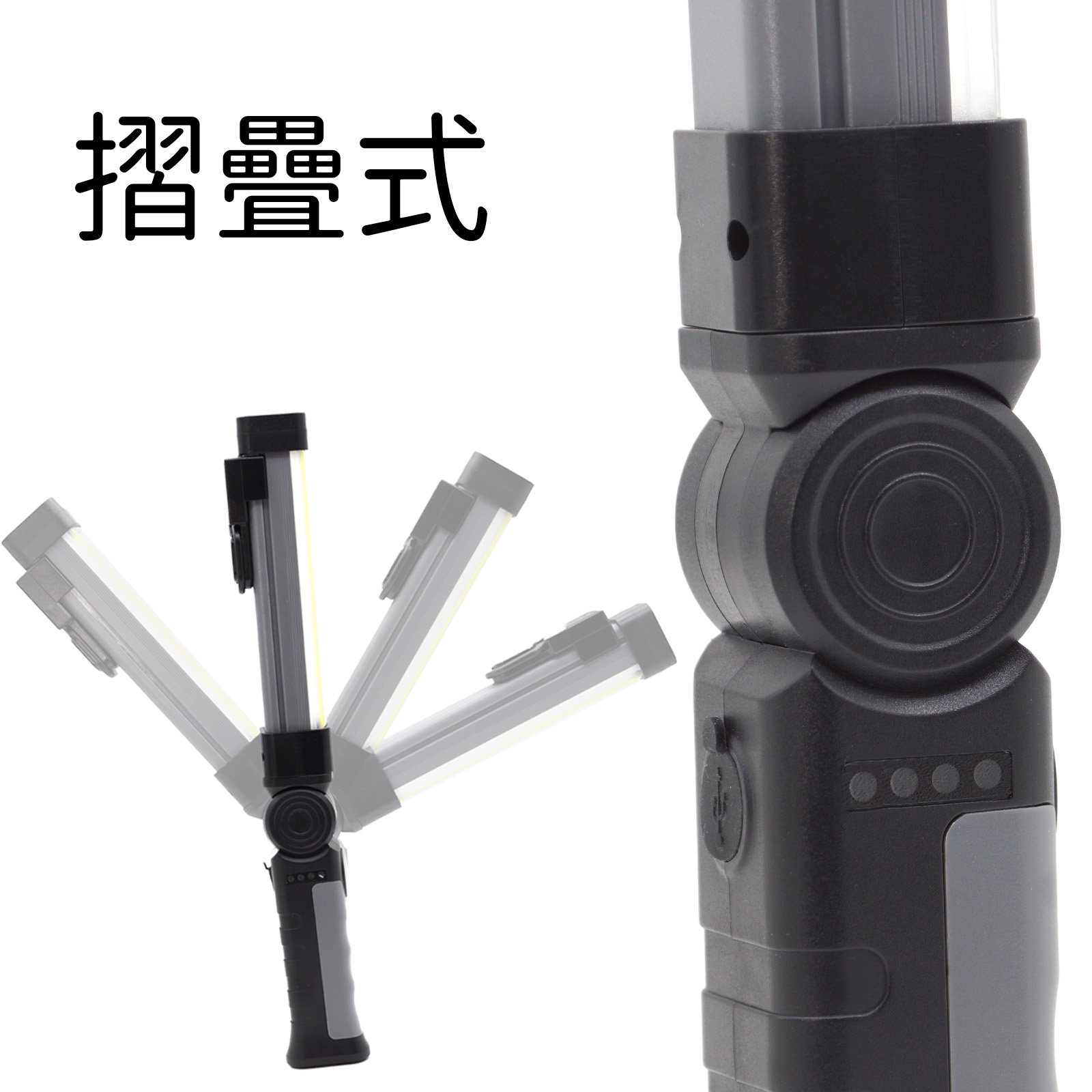 [HYUGA] LED Folding Work Light, , large