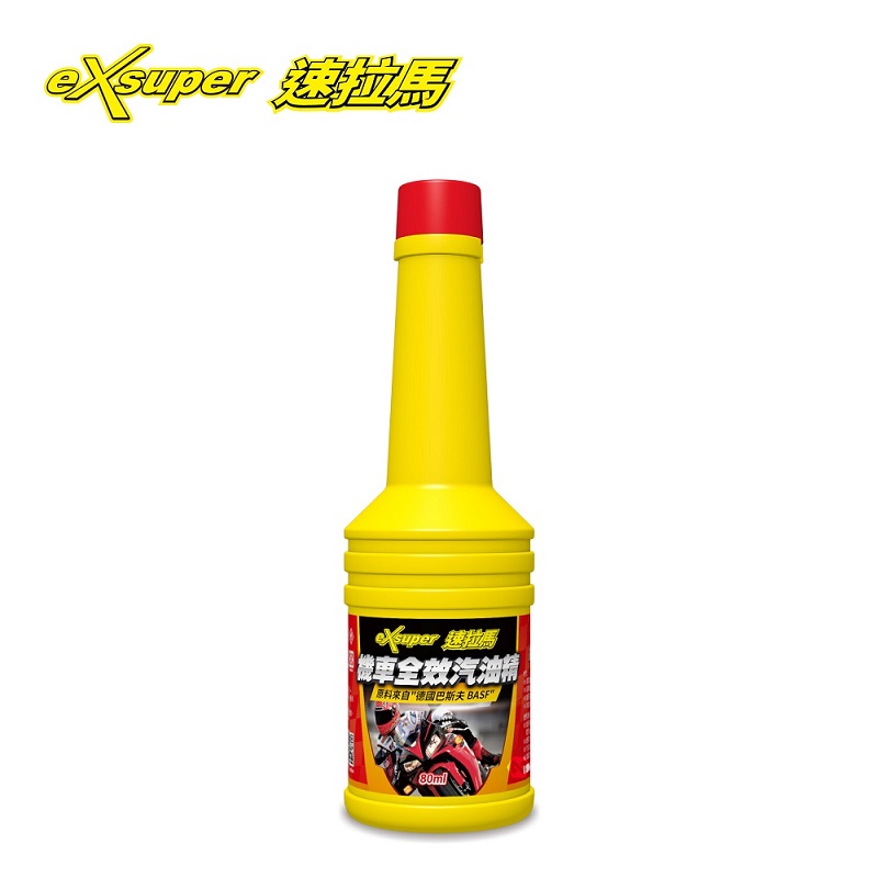 eXsuper BASF 80ml, , large