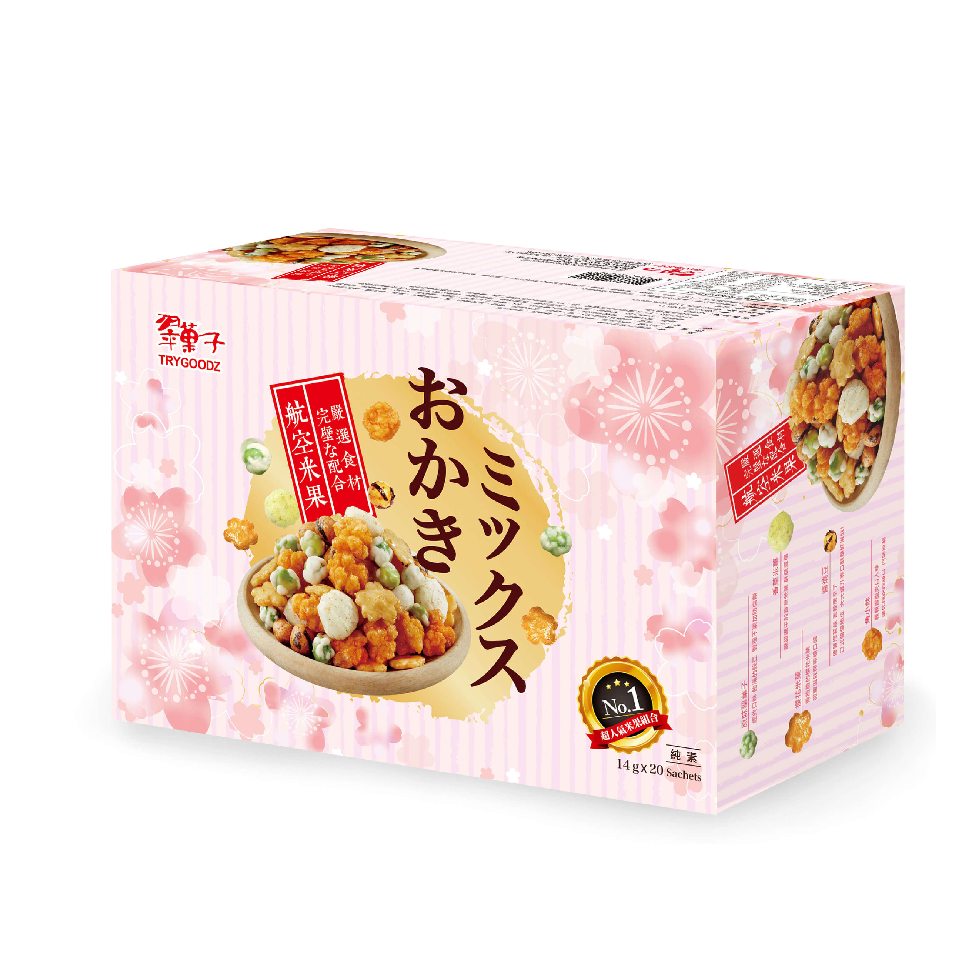 無, , large